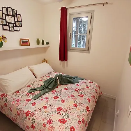 Daire Cosy Rez Jardin 1 Parking Wifi